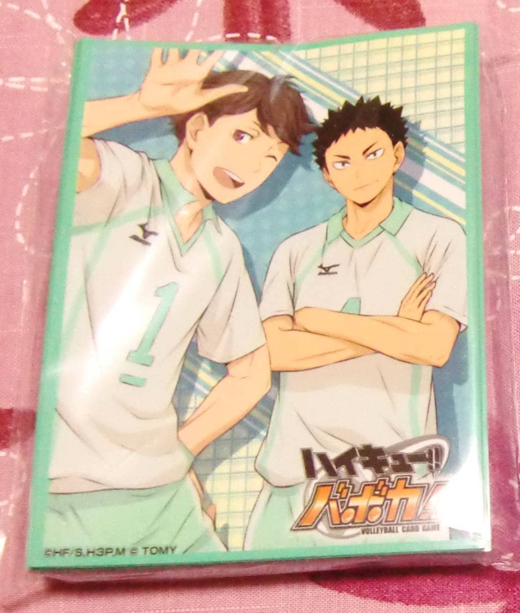 Amazon.co.jp: ハイキュー!! バボカ ジャンプフェスタ限定